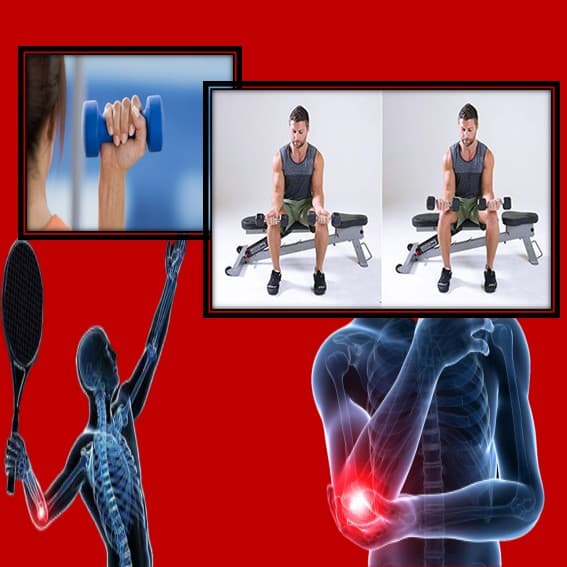 تقویت ساعد